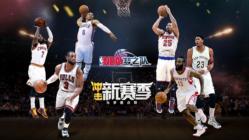 业俱乐部的