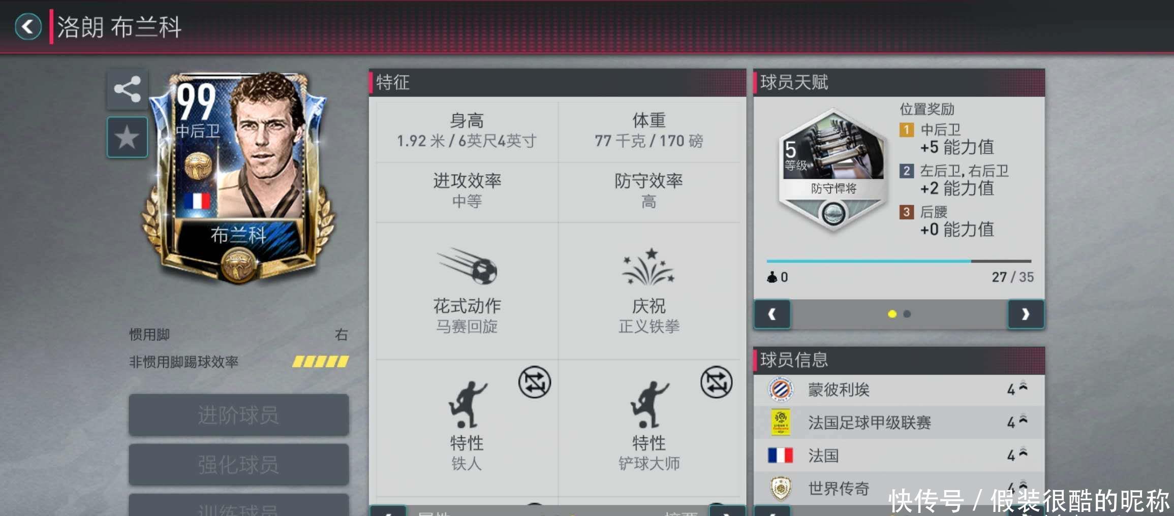 这些场馆