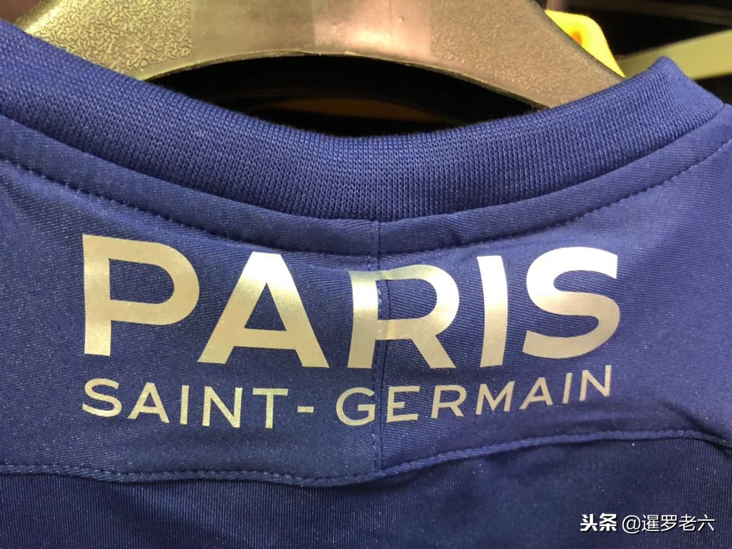 身心健