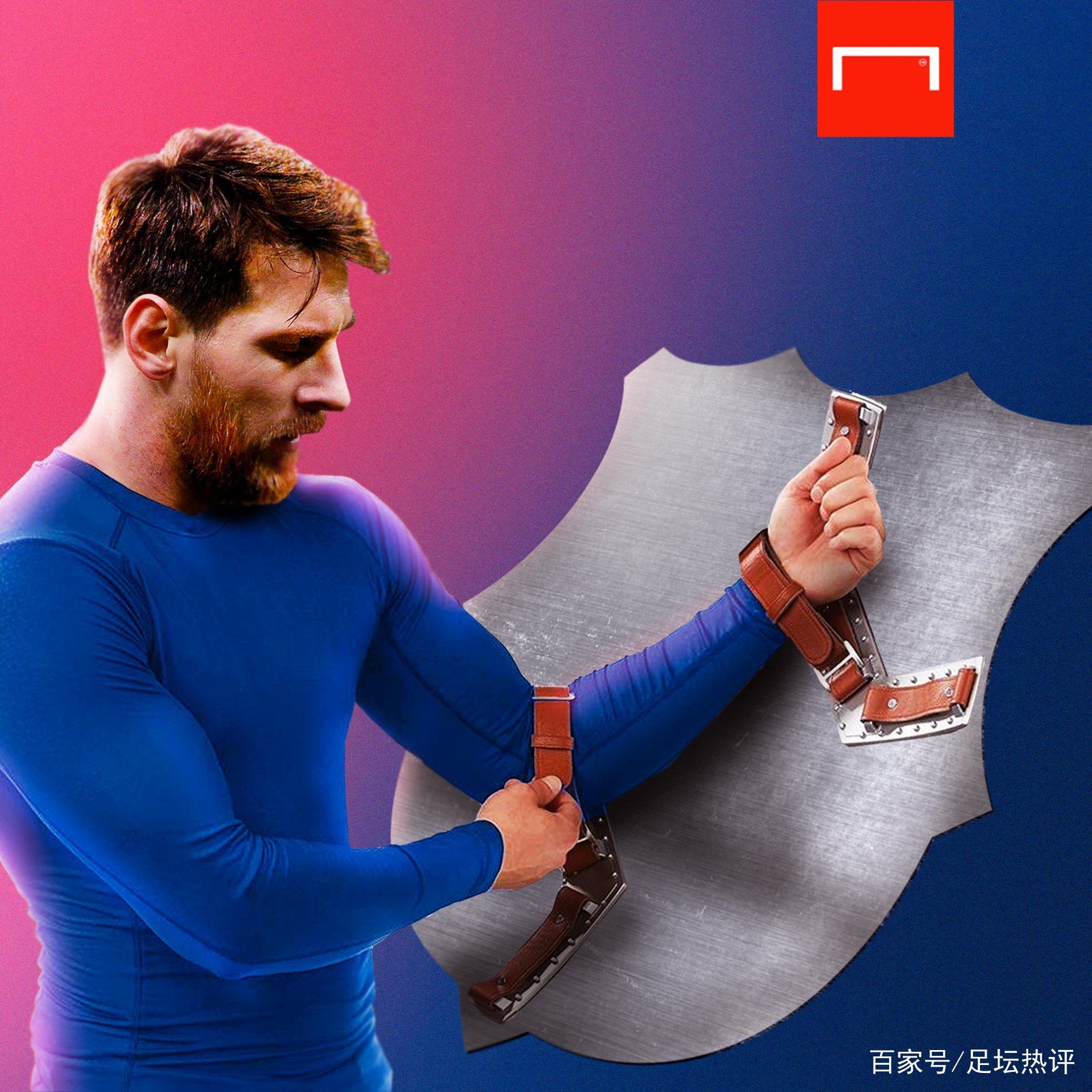 望之